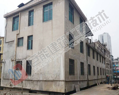 贵州省钟山区六盘水富丽豪宿舍大楼纠偏顶升工程
